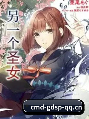 版块拓展